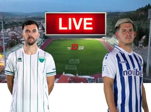 LIVE: Λεβαδειακός – Ατρόμητος