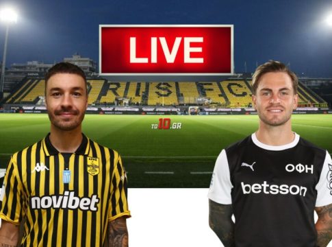 LIVE: Άρης – ΟΦΗ