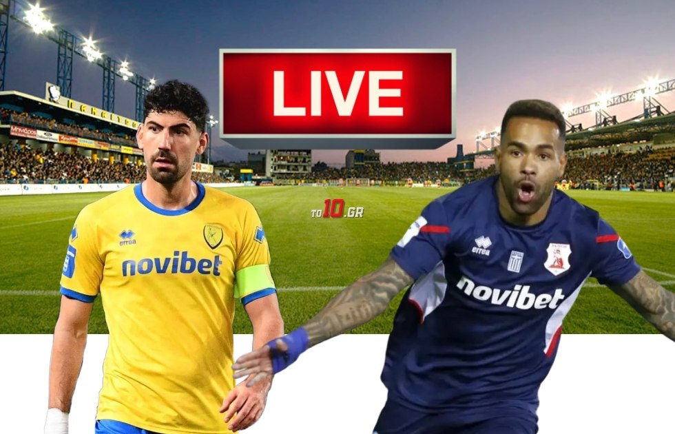 LIVE: Παναιτωλικός – Πανσερραϊκός