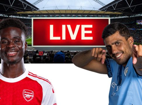 LIVE: Άρσεναλ – Μάντσεστερ Σίτι
