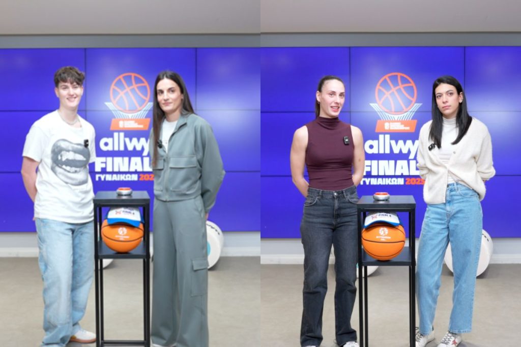 Το παιχνίδι ξεκινά εκτός παρκέ στο Allwyn Final 4 Κυπέλλου Μπάσκετ Γυναικών (vid)