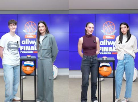 Το παιχνίδι ξεκινά εκτός παρκέ στο Allwyn Final 4 Κυπέλλου Μπάσκετ Γυναικών (vid)