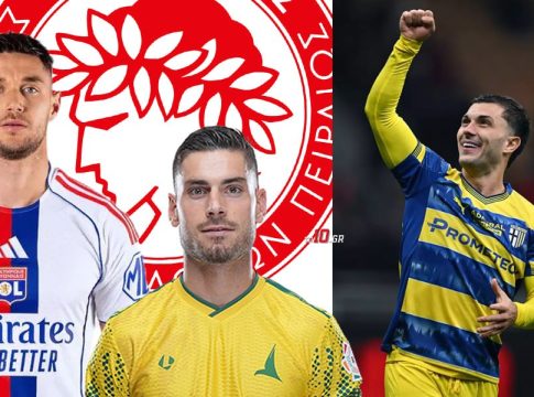 Ολυμπιακός: Ο «κύκλος» των δανεικών των Ερυθρόλευκων