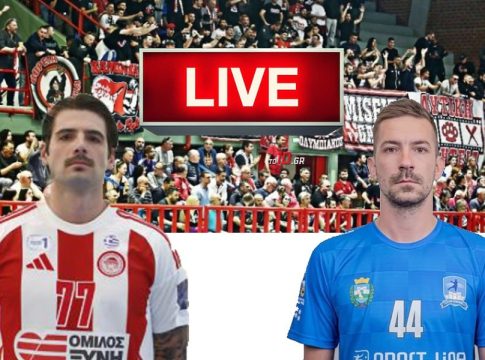 Live streaming: Ολυμπιακός – Οχρίδα