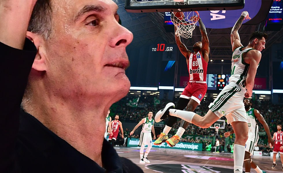 Ολυμπιακός: Η πρώτη δικαίωση στο κυνήγι της… επόμενης