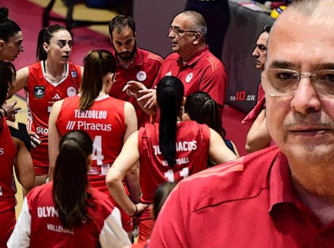 Ολυμπιακός: Επιχείρηση «σκούπα»