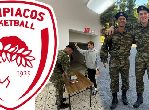 ΚΑΕ Ολυμπιακός: «Περιμένουμε αντίστοιχη φωτογραφία από τη στρατιωτική θητεία του Δημήτρη Γιαννακόπουλου» (pic)