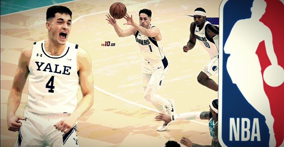 Ποιος είναι ο Πουλακίδας και πώς συνδέεται με το ελληνικό διαβατήριο: Το ντεμπούτο στο NBA και οι εμφανίσεις που δεν πέρασαν απαρατήρητες (vids)