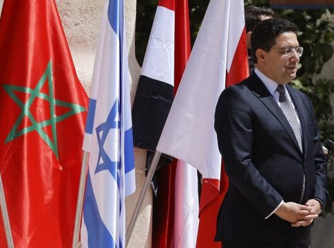 11η Σύνοδος Κορυφής ΟΚΑΚΕ με τιμώμενη χώρα το Μαρόκο