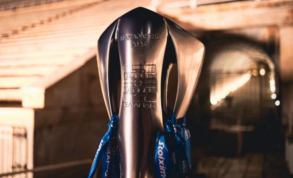 Στις 24 Μαρτίου η κλήρωση για τα πλέι οφ και τα πλέι άουτ στη Super League