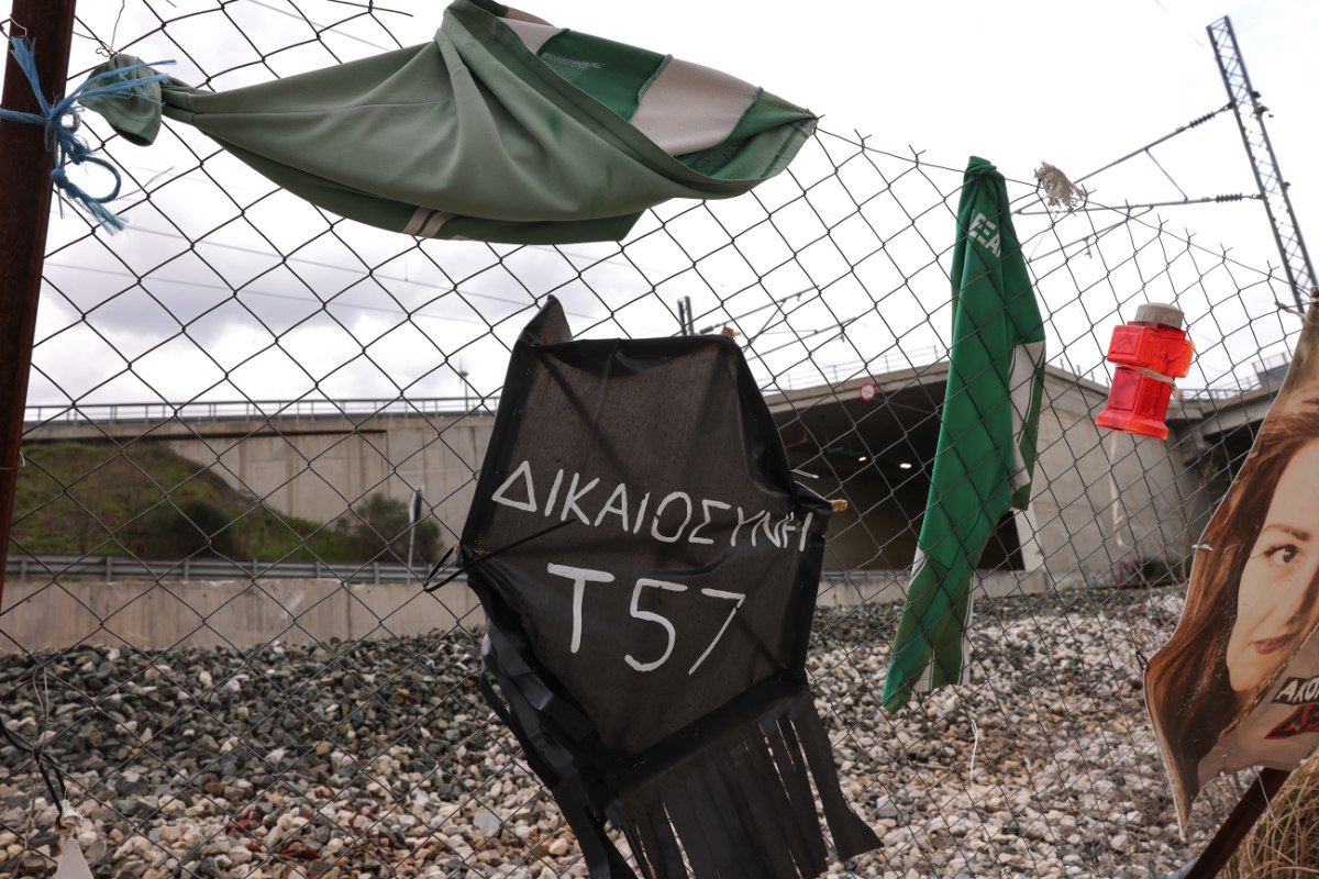 Ξεκίνησε η δίκη για το έγκλημα των Τεμπών