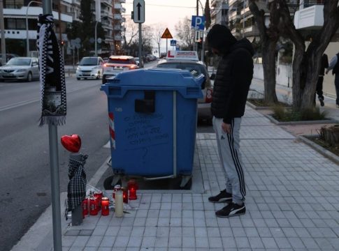 Θεσσαλονίκη: Ομολόγησε και συνελήφθη ο 23χρονος για τη δολοφονία του οπαδού του ΠΑΟΚ – Τι εξετάζει η ΕΛ.ΑΣ