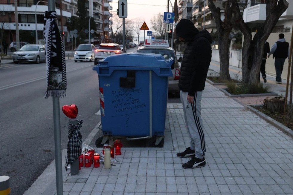 Θεσσαλονίκη: Ομολόγησε και συνελήφθη ο 23χρονος για τη δολοφονία του οπαδού του ΠΑΟΚ – Τι εξετάζει η ΕΛ.ΑΣ