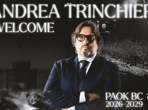 Το μπαμ της 10ετίας του ο ΠΑΟΚ: Ανακοίνωσε τον Αντρέα Τρινκιέρι