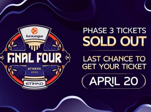 Euroleague: Sold out τα εισιτήρια της τρίτης φάσης πώλησης για το Final 4 της Αθήνας