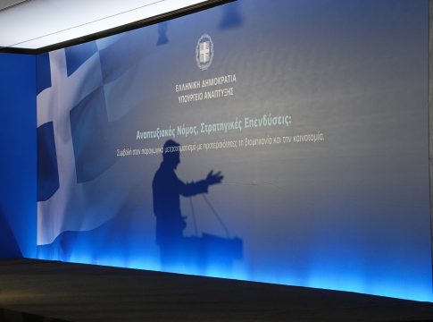 Στα «κάρβουνα» η κυβέρνηση μετά την ανάπαυλα του Πάσχα – Σκάνδαλα, ενεργειακή κρίση και αστάθεια