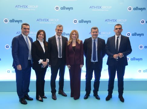 Η Allwyn σηματοδοτεί τη διαπραγμάτευση των μετοχών της στο Χρηματιστήριο Αθηνών με την τελετή έναρξης της συνεδρίασης