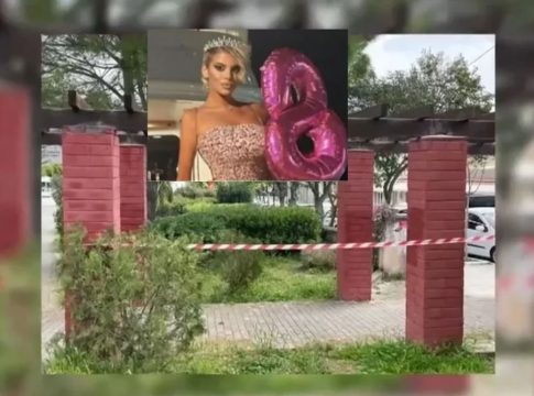 Ο ιατροδικαστής μίλησε και φέρνει την ανατροπή: Αυτή είναι η αιτία θανάτου της 19χρονης στην Κεφαλονιά