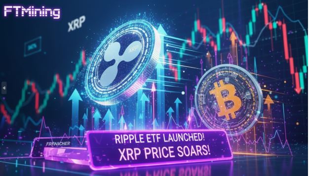 Μην επικεντρώνεστε μόνο στο BTC πια! Μετά την εισαγωγή του ETF της Ripple, οι κάτοχοι XRP μπορούν να κερδίζουν έως και 20.000 δολάρια ημερησίως μέσω της FTMining