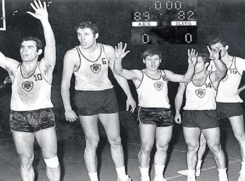 Η βραδιά που η ΑΕΚ στέφθηκε βασίλισσα της Ευρώπης (vids)