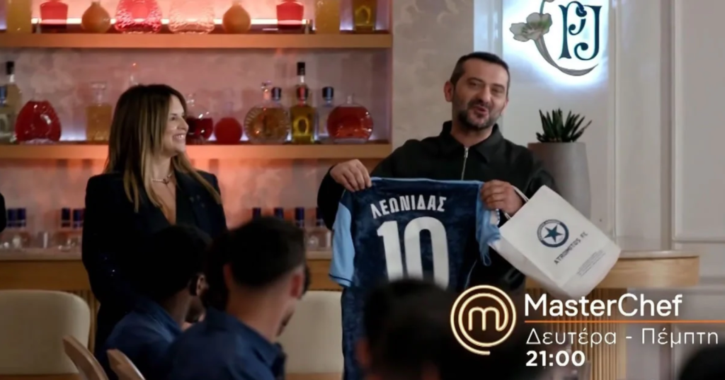 MasterChef 2026: Μαγειρικό «ντέρμπι» για τον Ατρόμητο – Ποια ομάδα κέρδισε τους ποδοσφαιριστές;