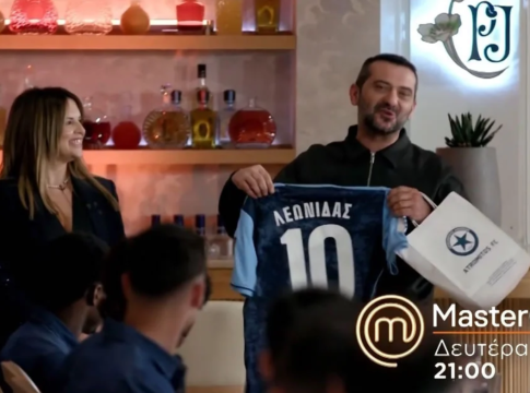MasterChef 2026: Μαγειρικό «ντέρμπι» για τον Ατρόμητο – Ποια ομάδα κέρδισε τους ποδοσφαιριστές;