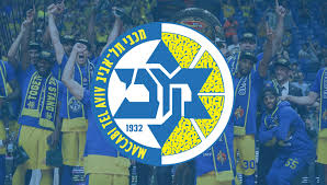 Μακάμπι: Βαρύ κατηγορητήριο για επί χρόνια μέλος του σταφ