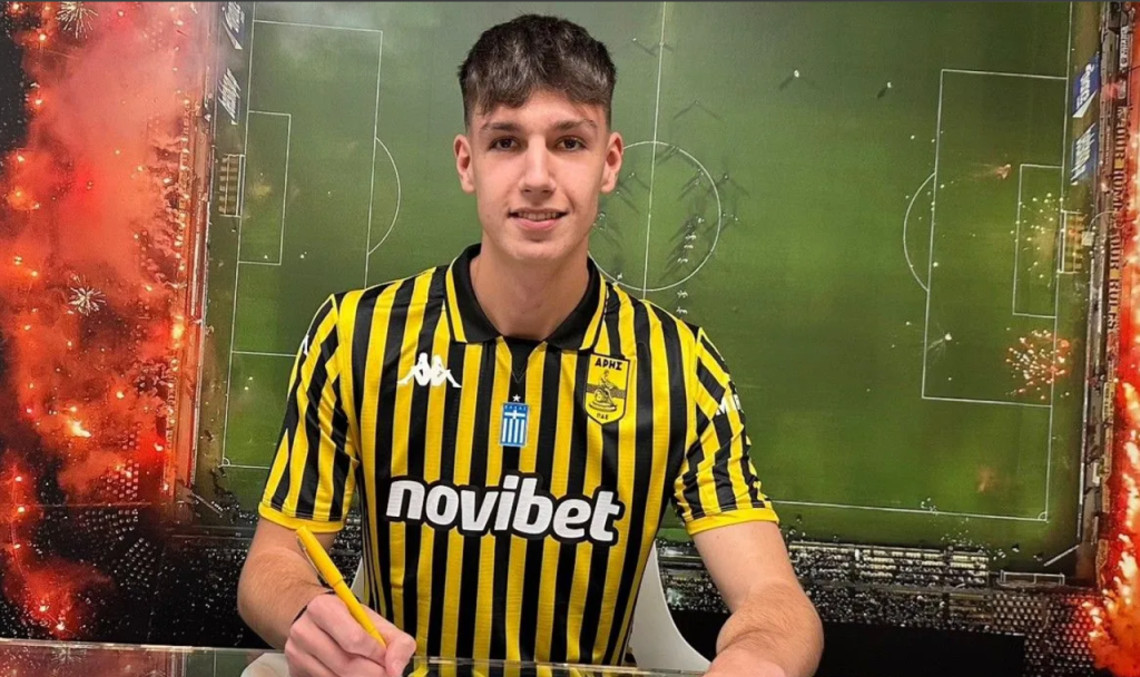 Ο Κάμτσης και οι άλλοι