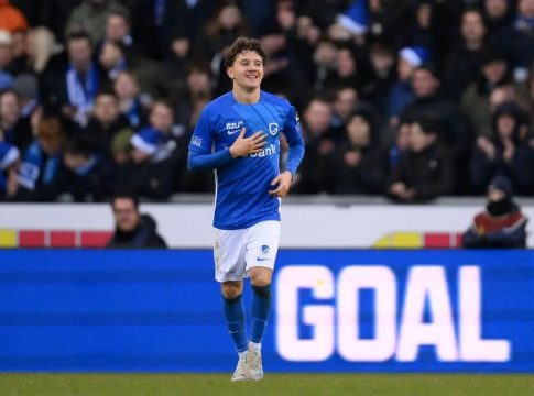 Τα μαγικά… του Καρέτσα μέσα από βίντεο της UEFA