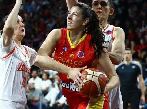 Μερσίν – Αθηναϊκός 75-77: Έχασε το EuroCup σχεδόν στο… σουτ (vid)