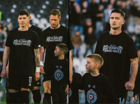 Συγκινητική κίνηση από την Παρτιζάν: Οι παίκτες φόρεσαν μπλουζάκια για τους αδικοχαμένους φίλους του ΠΑΟΚ (pic)