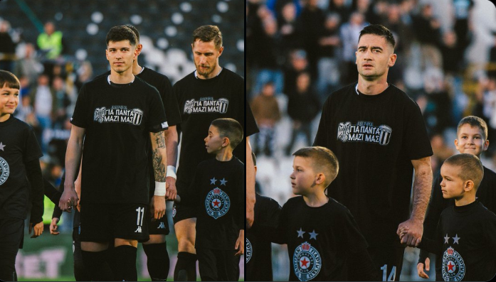 Συγκινητική κίνηση από την Παρτιζάν: Οι παίκτες φόρεσαν μπλουζάκια για τους αδικοχαμένους φίλους του ΠΑΟΚ (pic)