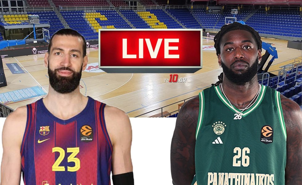 LIVE: Μπαρτσελόνα – Παναθηναϊκός