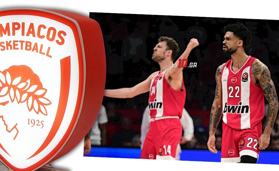 Ποιος είναι ο Μπάτμαν και ποιος ο… Σάσα: Μυθικό δίδυμο