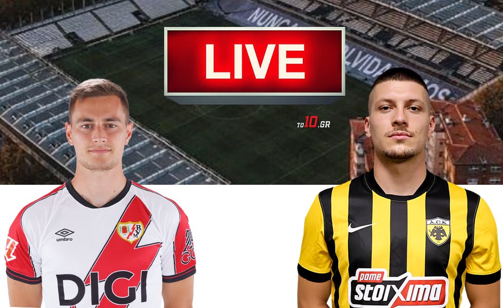 LIVE: Ράγιο Βαγιεκάνο – ΑΕΚ