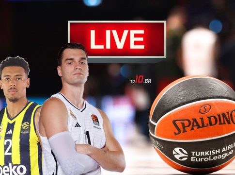 Live όλη η δράση στη Euroleague