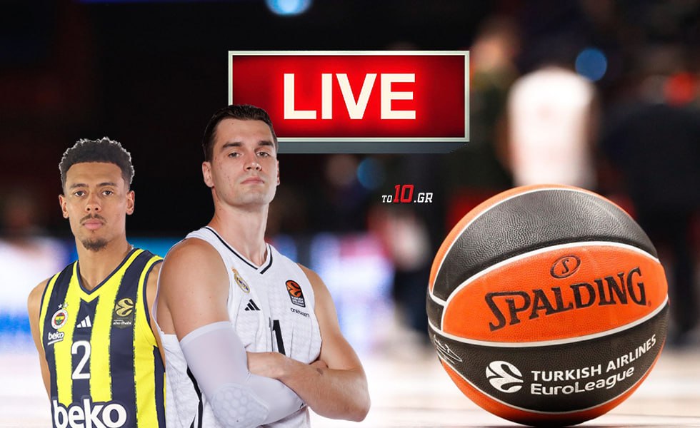 Live όλη η δράση στη Euroleague