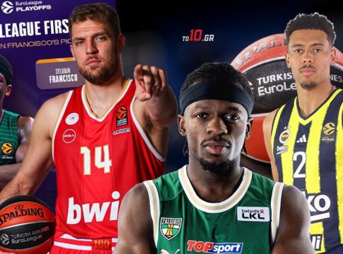 Ποιους παίκτες διάλεξαν στην καλύτερη πεντάδα της Euroleague Βεζένκοφ, Φρανσίσκο και Μπόλντγουιν (pic)