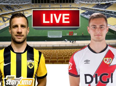 LIVE: ΑΕΚ – Ράγιο Βαγιεκάνο