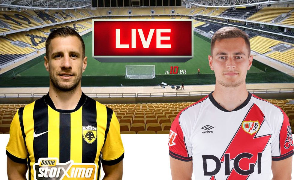 LIVE: ΑΕΚ – Ράγιο Βαγιεκάνο