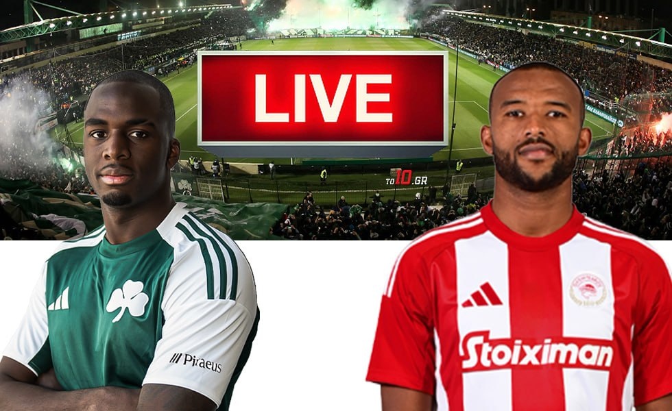 LIVE: Παναθηναϊκός – Ολυμπιακός
