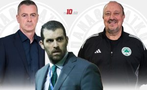 Πάει το δούλεμα σύννεφο στον Παναθηναϊκό – «Δεν είναι αυτό που νομίζεις» είπαν στον Μπενίτεθ