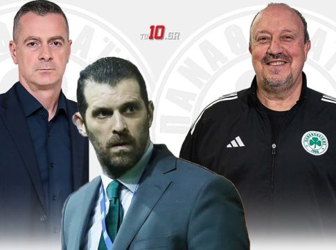 Πάει το δούλεμα σύννεφο στον Παναθηναϊκό – «Δεν είναι αυτό που νομίζεις» είπαν στον Μπενίτεθ