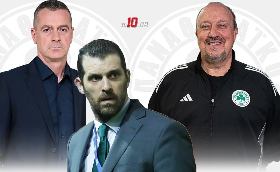 Πάει το δούλεμα σύννεφο στον Παναθηναϊκό – «Δεν είναι αυτό που νομίζεις» είπαν στον Μπενίτεθ