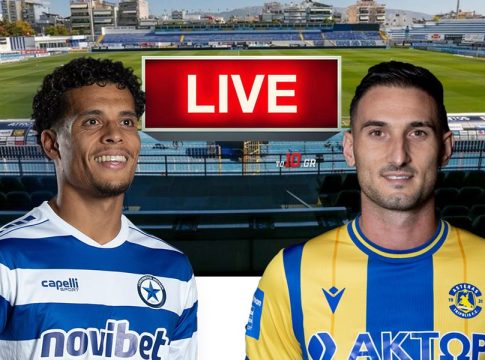 LIVE: Ατρόμητος – Αστέρας Τρίπολης