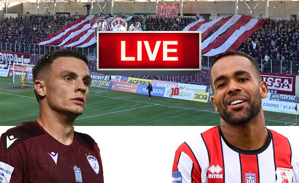 LIVE: ΑΕΛ Novibet – Πανσερραϊκός