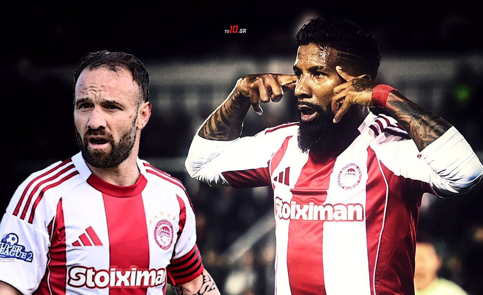 Όλες οι φιγούρες του Ροντινέι – Μαρσέλο Ντι Αλμέιδα –