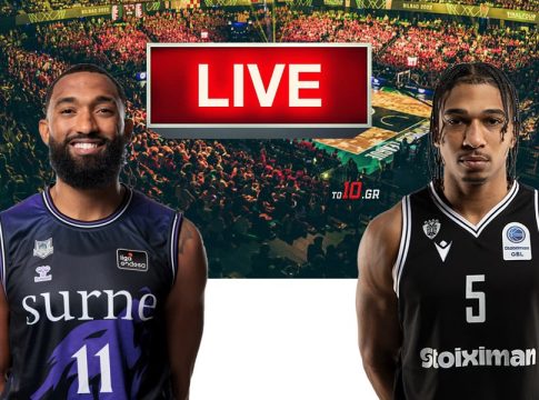 Live streaming: Μπιλμπάο – ΠΑΟΚ