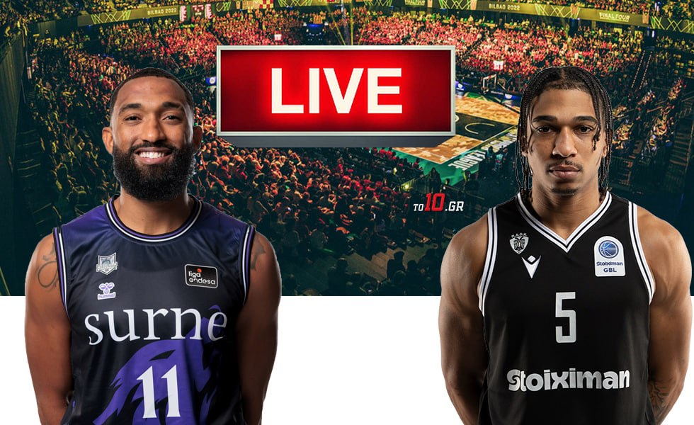 Live streaming: Μπιλμπάο – ΠΑΟΚ