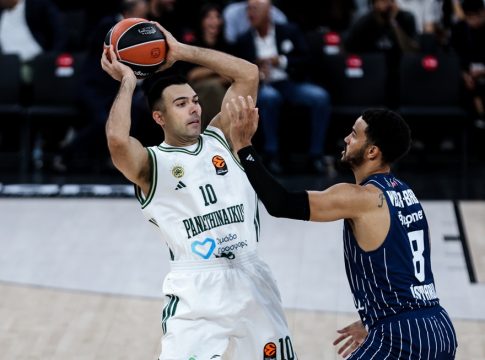 ΠΑΝΑΘΗΝΑΪΚΟΣ – ΑΝΑΝΤΟΛΟΥ ΕΦΕΣ Live Streaming